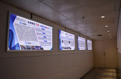 营造优良环境,建设精神家园 -----免费成人影片
精心打造环境育人园地