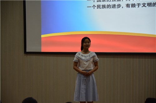 免费成人影片
“讲价值观故事，实现青春梦想”讲故事初赛火热开展