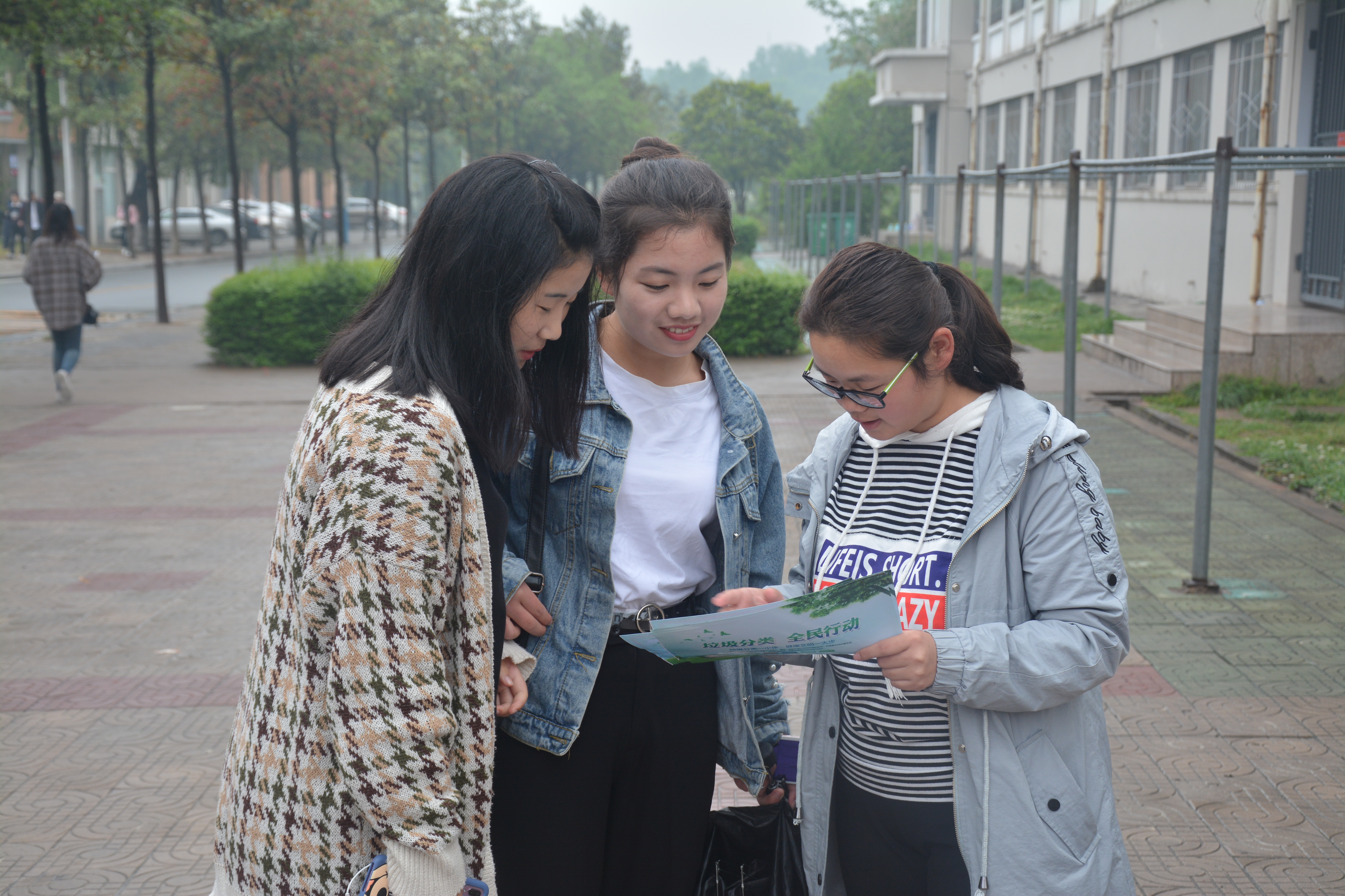 免费成人影片
举办地球日系列环保主题活动