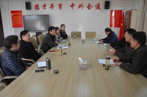 安庆师范大学免费成人影片
来免费成人影片
考察交流