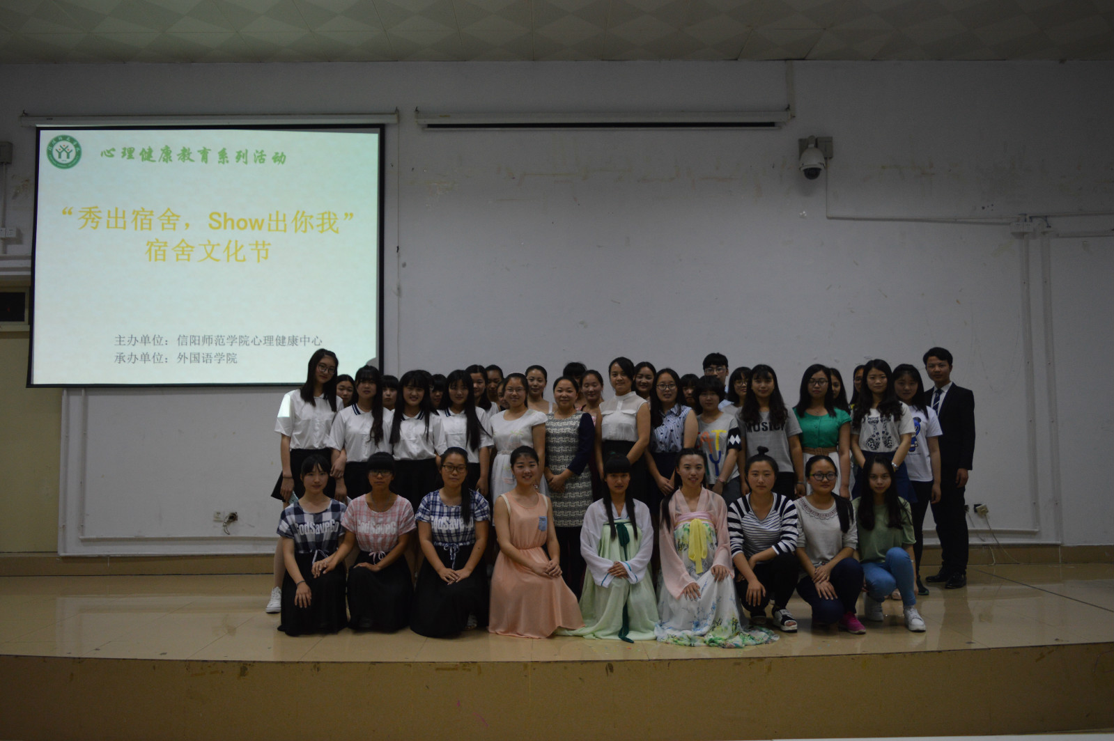 免费成人影片
“秀出宿舍，show出你我”宿舍文化节决赛火热开展