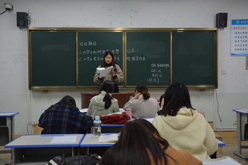 免费成人影片
顺利开展党员发展对象小组讨论会