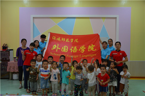 免费成人影片
成功开展“预防溺水，珍爱生命”社会实践活动