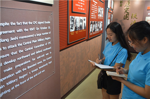 免费成人影片
成功开展“青春之我 红色之旅”暑期“三下乡”社会实践活动