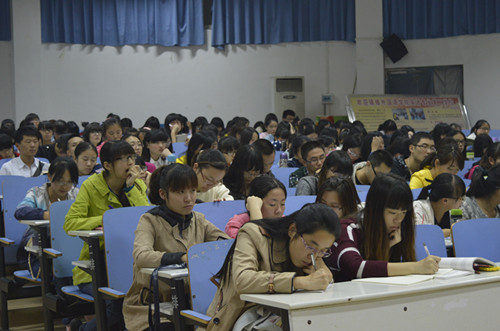 免费成人影片
成功召开年英语专业四级考试经验交流会