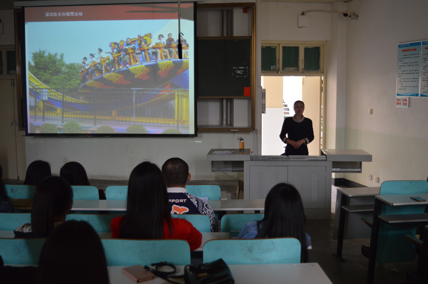 免费成人影片
深圳大唐明升招聘宣讲会顺利举行