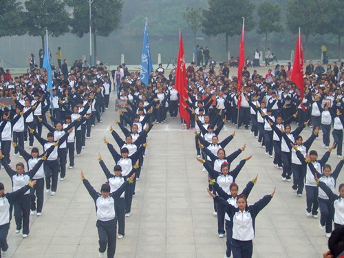 免费成人影片
在2013年新生广播体操大赛中获佳绩