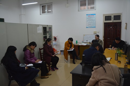 免费成人影片
各教工党支组织学习《中国共产党支部工作条例（试行）》