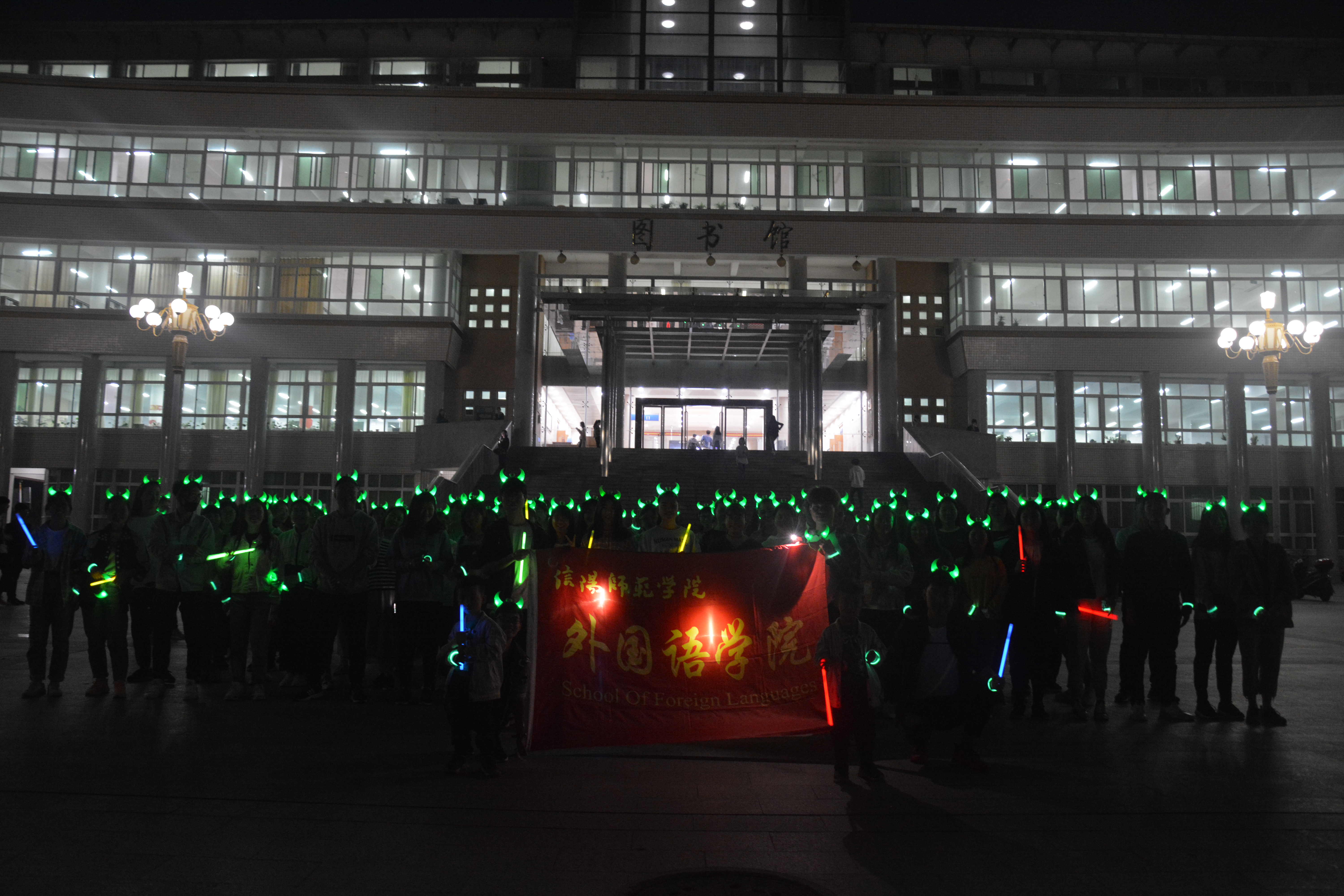 免费成人影片
举办地球日系列环保主题活动