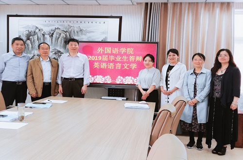 免费成人影片
2019届研究生硕士学位论文答辩工作圆满结束