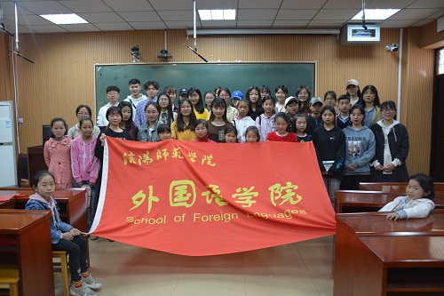 免费成人影片
顺利开展“青春有爱，笔触生情”志愿服务活动