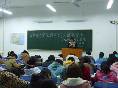 免费成人影片
开展第56期青校“关注民生”主题讨论课