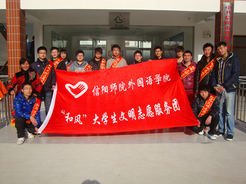 传递冬日温暖，共建和谐敬老院——免费成人影片
“和风志愿服务团”赴马鞍山敬老院开展义务劳动