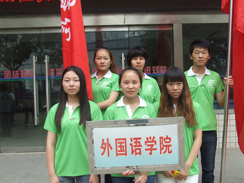 免费成人影片
2014年大学生暑期“三下乡”社会实践活动火热启动