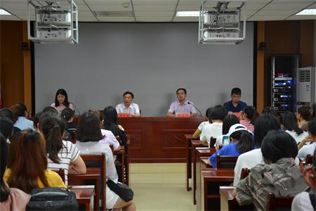 免费成人影片
开展“不忘初心、牢记使命”主题党日活动 暨入党宣誓大会