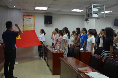 免费成人影片
开展“不忘初心、牢记使命”主题党日活动 暨入党宣誓大会