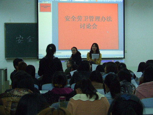 免费成人影片
不断加强寝教室安全劳卫管理制度建设