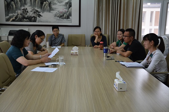 免费成人影片
教工党支部开展习近平总书记“7. 26”讲话精神学习研讨活动