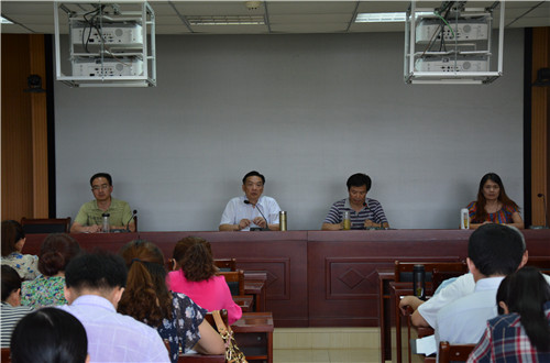 免费成人影片
召开期末教职工大会