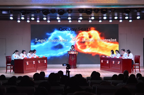 免费成人影片
成功举办第十一届英语综合技能大赛