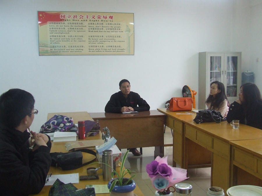 免费成人影片
举行新学期首场教研室专题研讨活动