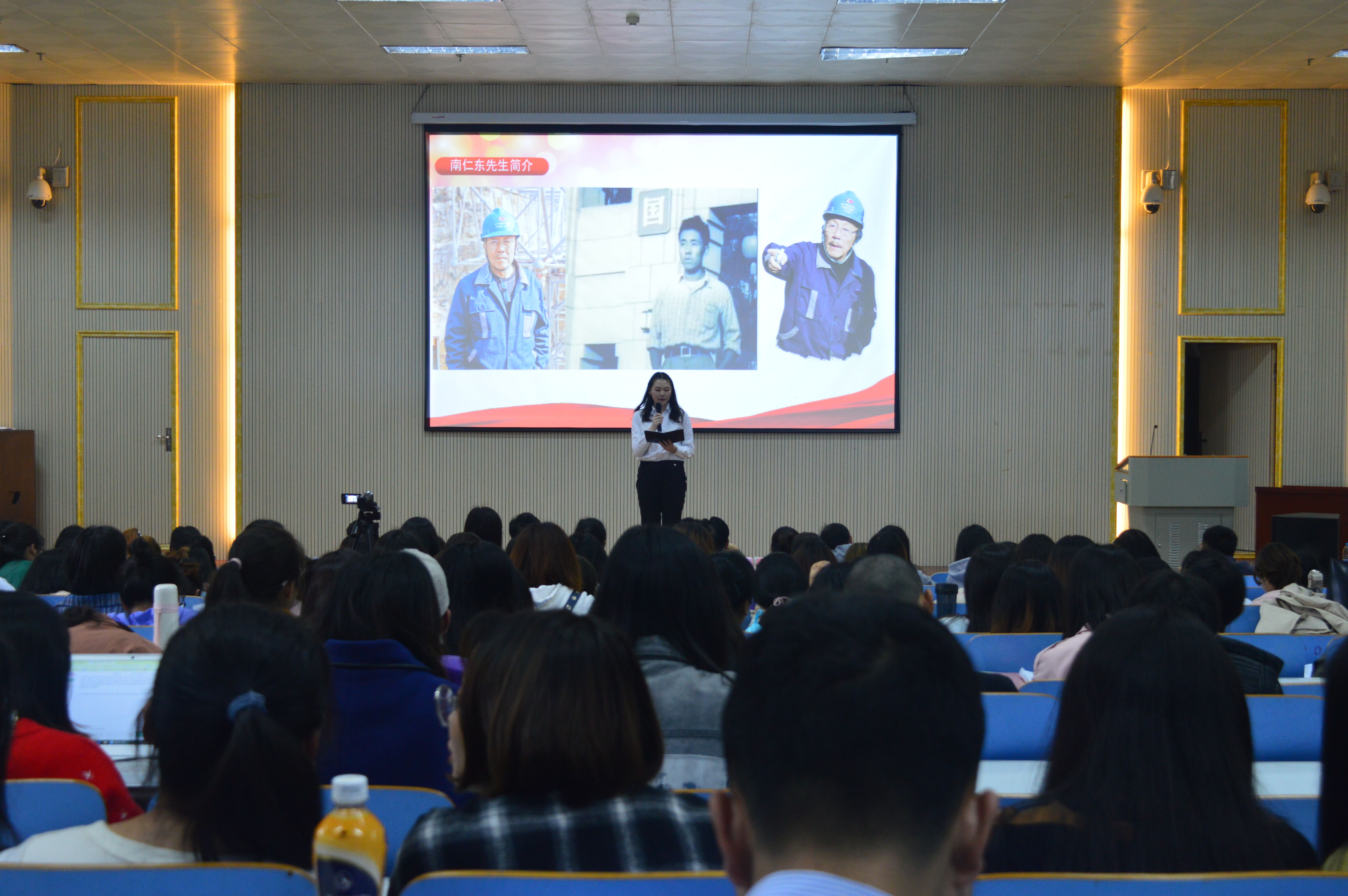 免费成人影片
举办讲社会主义核心价值观故事比赛