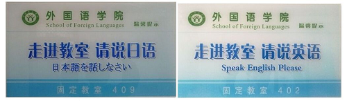 营造优良环境,建设精神家园 -----免费成人影片
精心打造环境育人园地