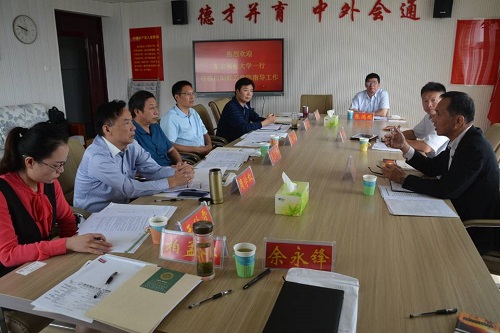 日本东京福祉大学 富山国际大学赴免费成人影片
开展校际、院际合作交流