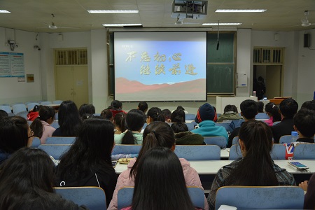 免费成人影片
组织观看政论专题片——《不忘初心 继续前进》