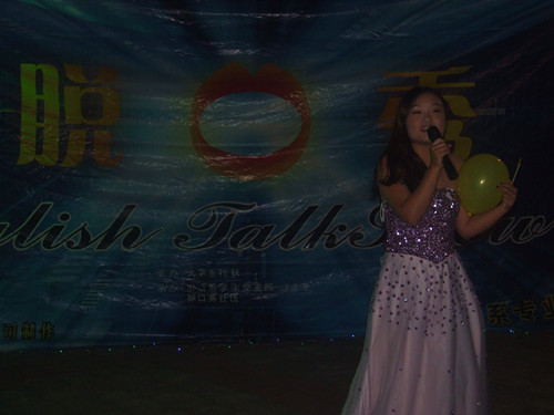 免费成人影片
脱口秀社团举行外文汇演