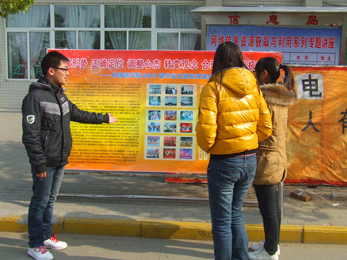 免费成人影片
积极参与2013届毕业生就业招聘双选会