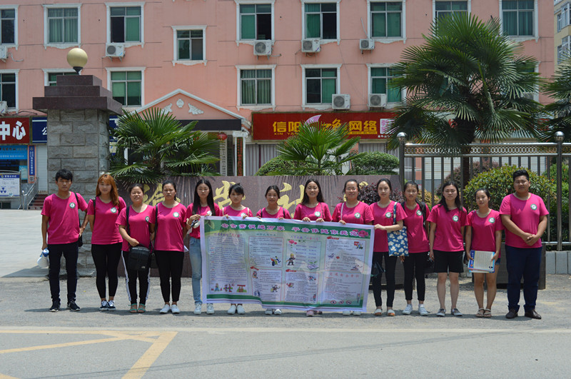 免费成人影片
成功开展“安全知识伴我行”系列活动