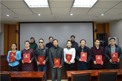 免费成人影片
“国培计划（2016）” 初中英语短期班结业典礼顺利举行