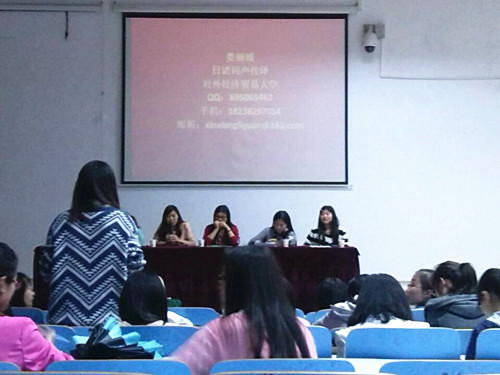 免费成人影片
成功召开考研经验交流会