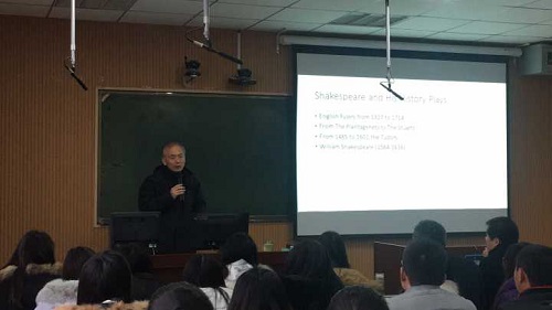 河南大学高继海教授莅临免费成人影片
讲学