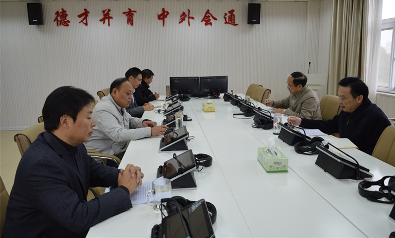 免费成人影片
党委中心组开展“两学一做”学习教育第三专题学习讨论