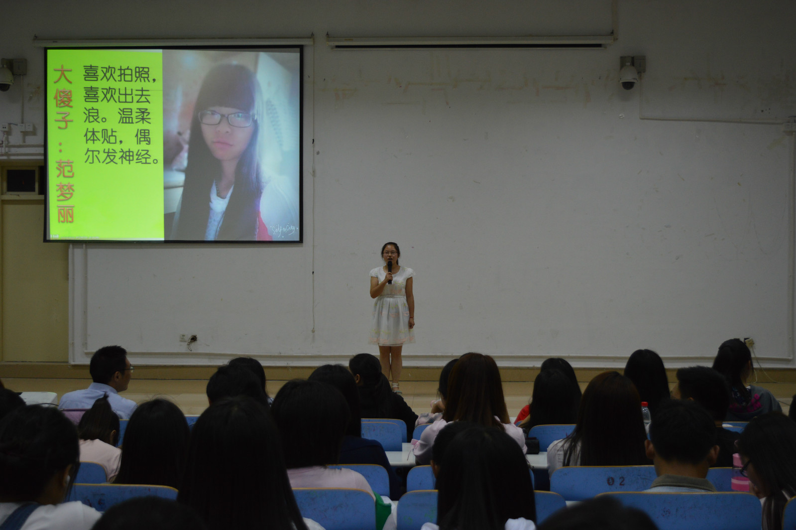 免费成人影片
“秀出宿舍，show出你我”宿舍文化节决赛火热开展