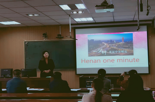 免费成人影片
研究生“讲好河南故事”英语演讲大赛圆满举行