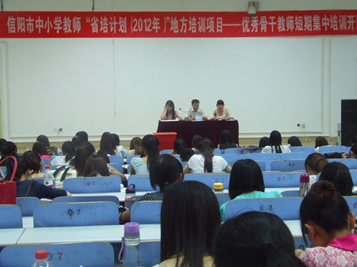 免费成人影片
召开学生党支部换届选举大会