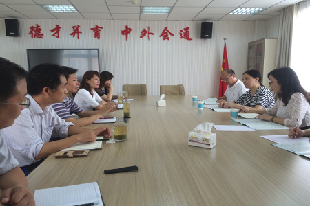 上海立信会计金融学院免费成人影片
来免费成人影片
考察交流