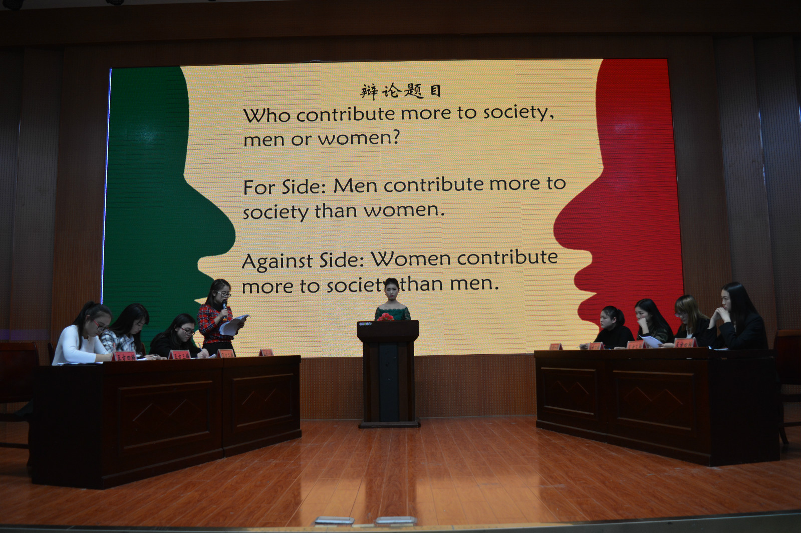 免费成人影片
成功举办第九届英语综合技能大赛