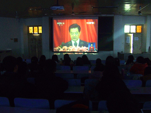 免费成人影片
师生喜看党的十八大开幕式直播