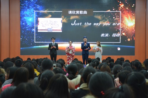 免费成人影片
“樱邀而来，语梦同行”漾年华外语文化节晚会华丽上演