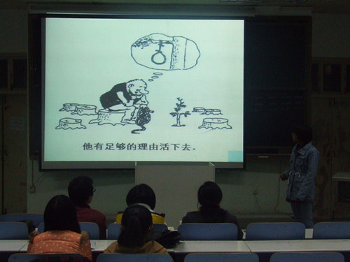 免费成人影片
举办第五届大学生英语综合技能大赛复赛