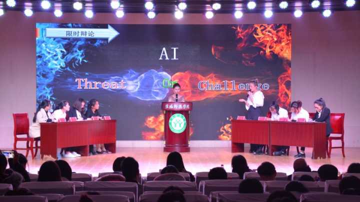 免费成人影片
成功举办第十届英语综合技能大赛