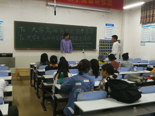 免费成人影片
顺利开展“如何坚定理想信念，发挥模范先锋作用”主题讨论活动