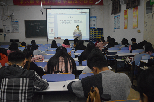 免费成人影片
成功举行外籍教师系列讲座 