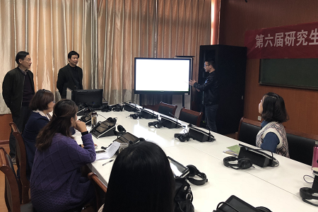 信阳师范学院第六届研究生学术活动月 免费成人影片
学术月系列活动之一 ——教育硕士说课比赛