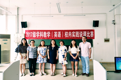 免费成人影片
2017级专业硕士研究生校内实践工作圆满完成