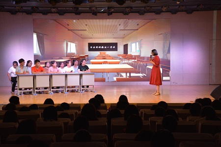 免费成人影片
成功举办欢送2018届毕业生晚会暨优秀毕业生及考研明星颁奖典礼